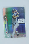 Mike King 2020 Topps Update Series Rainbow Foil Rookie Card