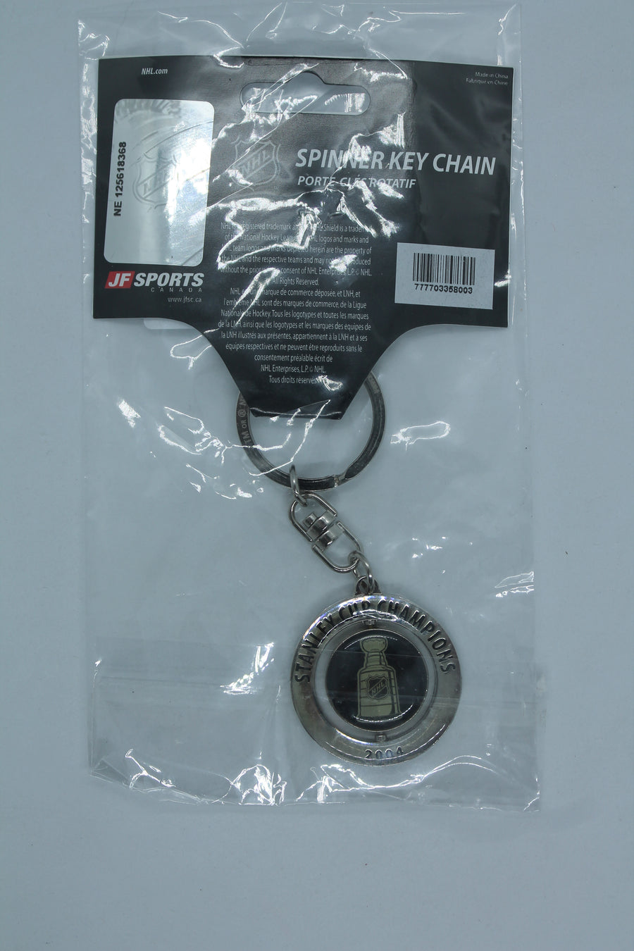NHL Tampa Bay Lightning Spinner Stanley Cup Champs 2004 Keychain