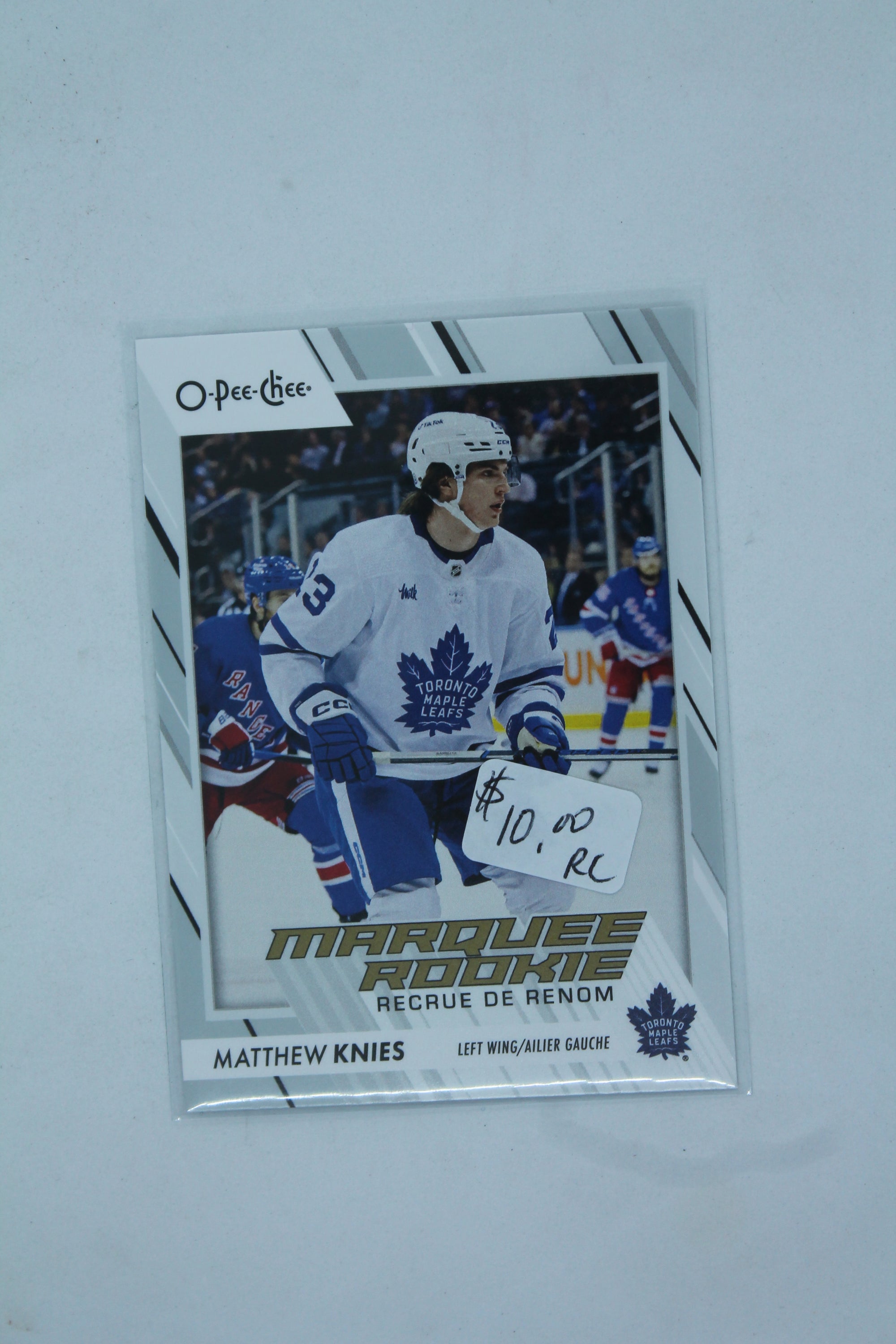 Matthew Knies 2023-24 O-Pee-Chee Marquee Rookie Rookie Card