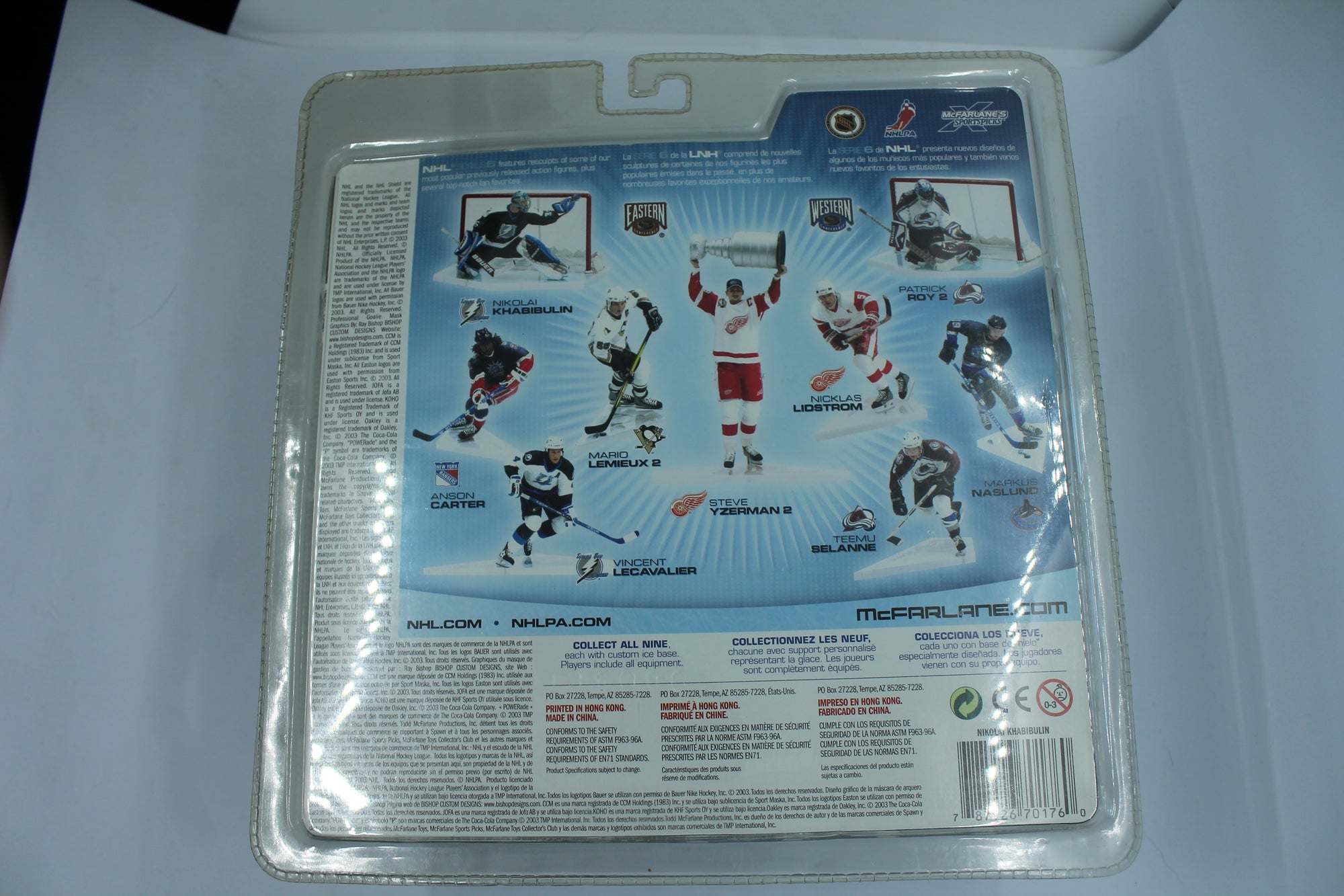 Nikolai Khabibulin McFarlane  - Series 6 Variant - Lightning (2003)