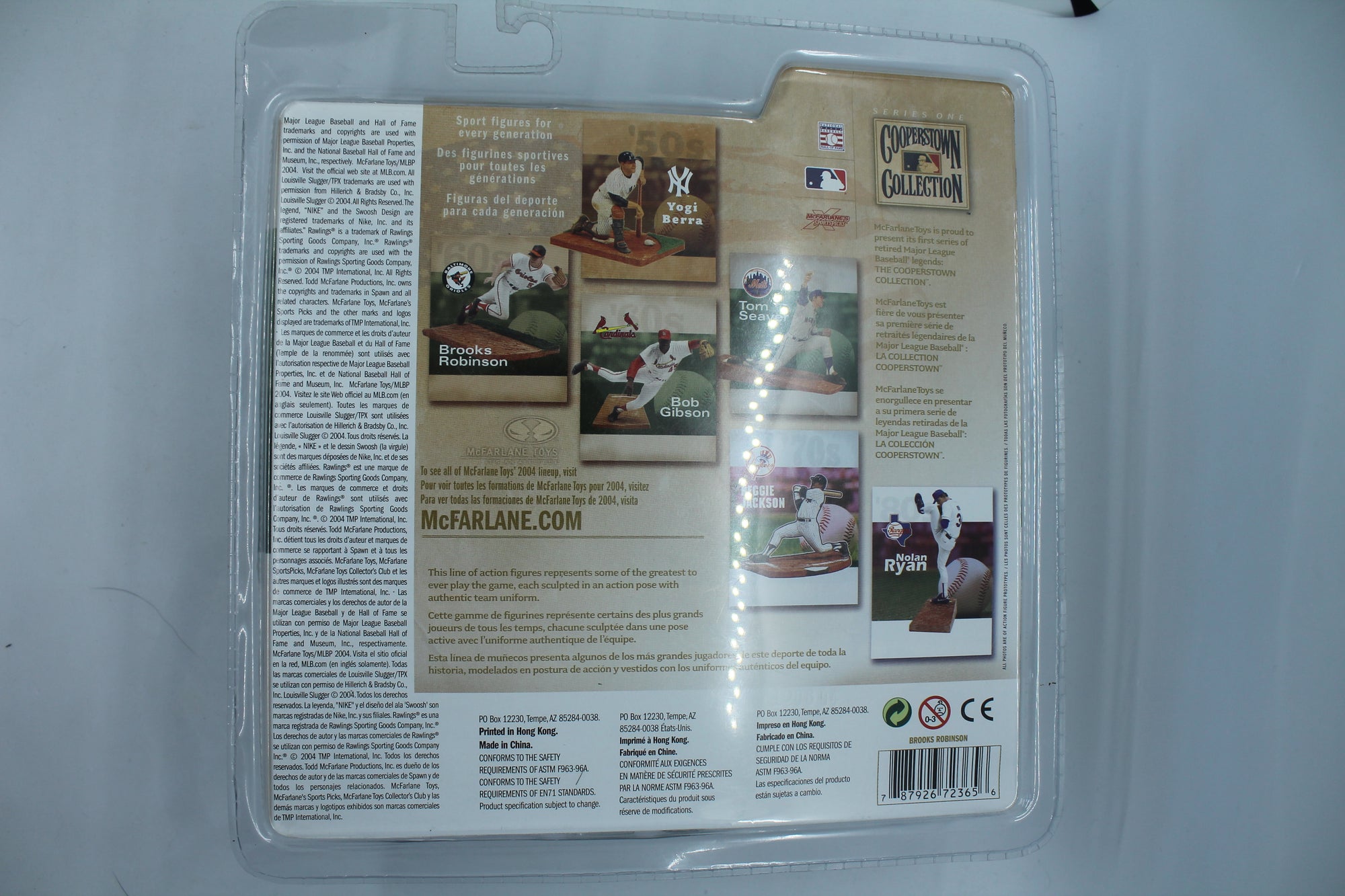 Brooks Robinson Cooperstown Collection Series 1 Mcfarlane - (2004) - Baltimore Orioles