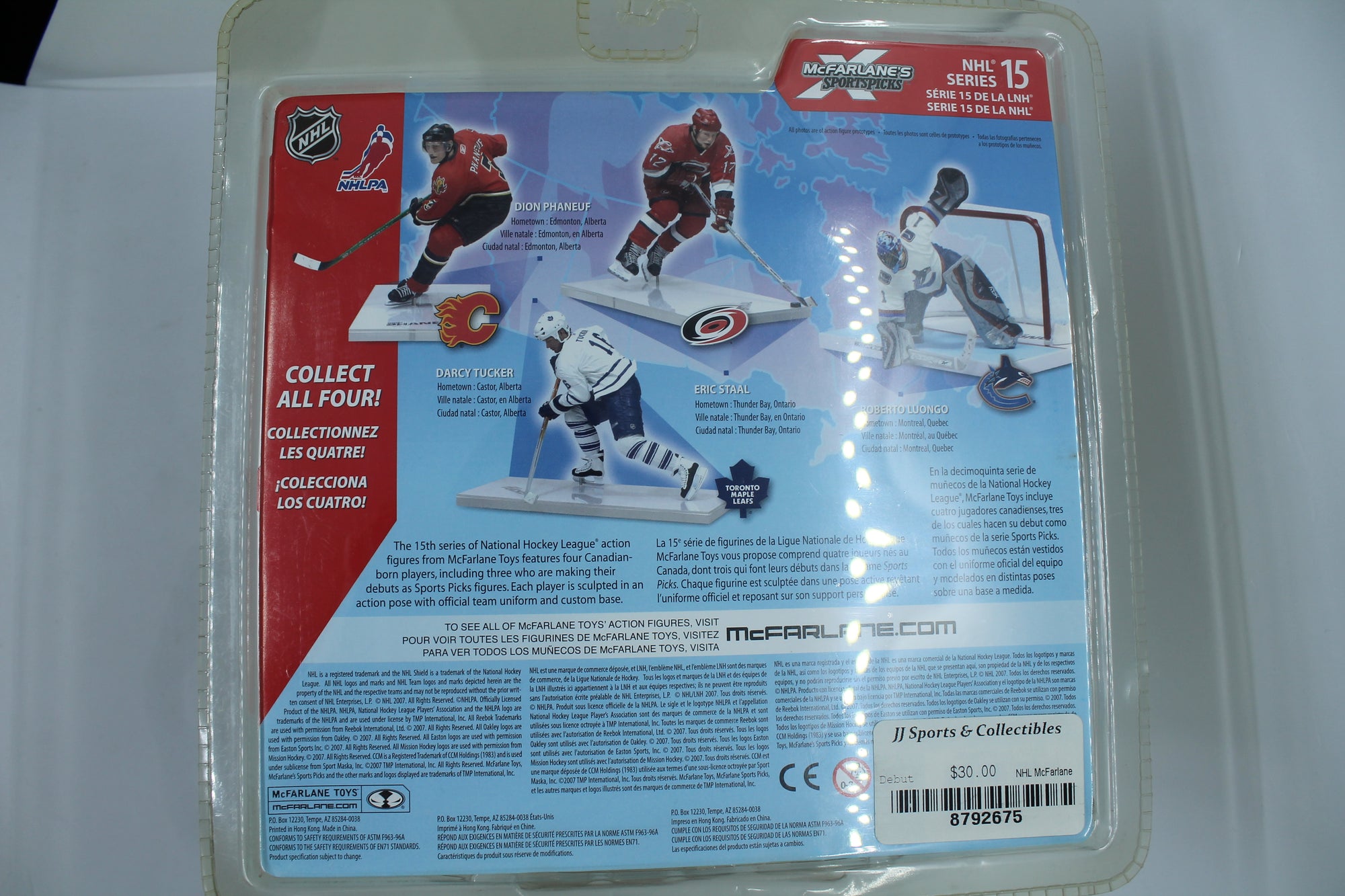 Roberto Luongo Mcfarlane Series 15 - Vancouver Canucks (Debut)