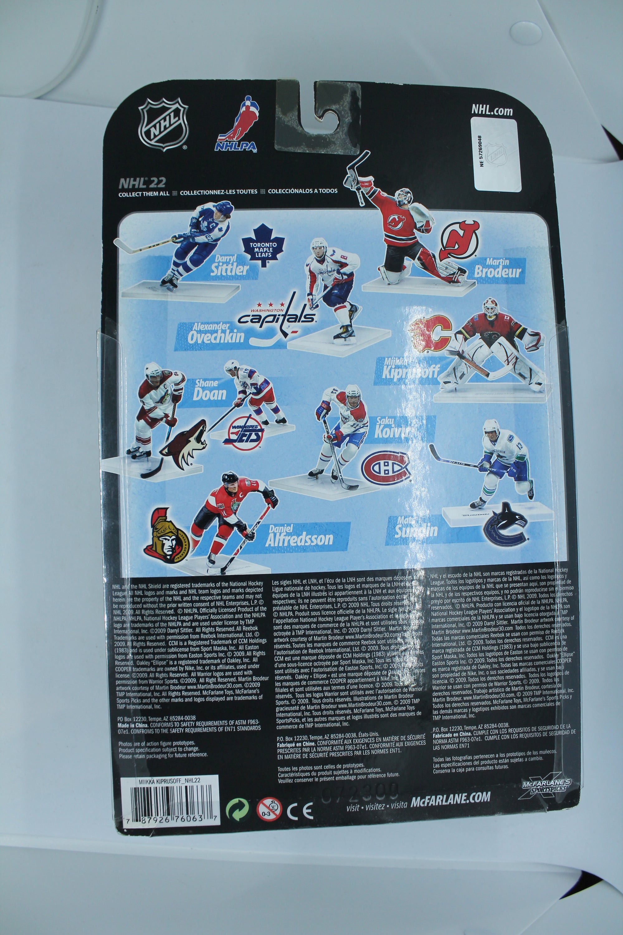 Miikka Kiprusoff Variant McFarlane Series 22 - Calgary Flames (2009)