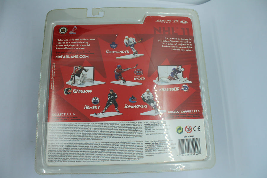 Ales Hemsky 2005 McFarlane Toys NHL Sport Picks Series 11 Action Figure