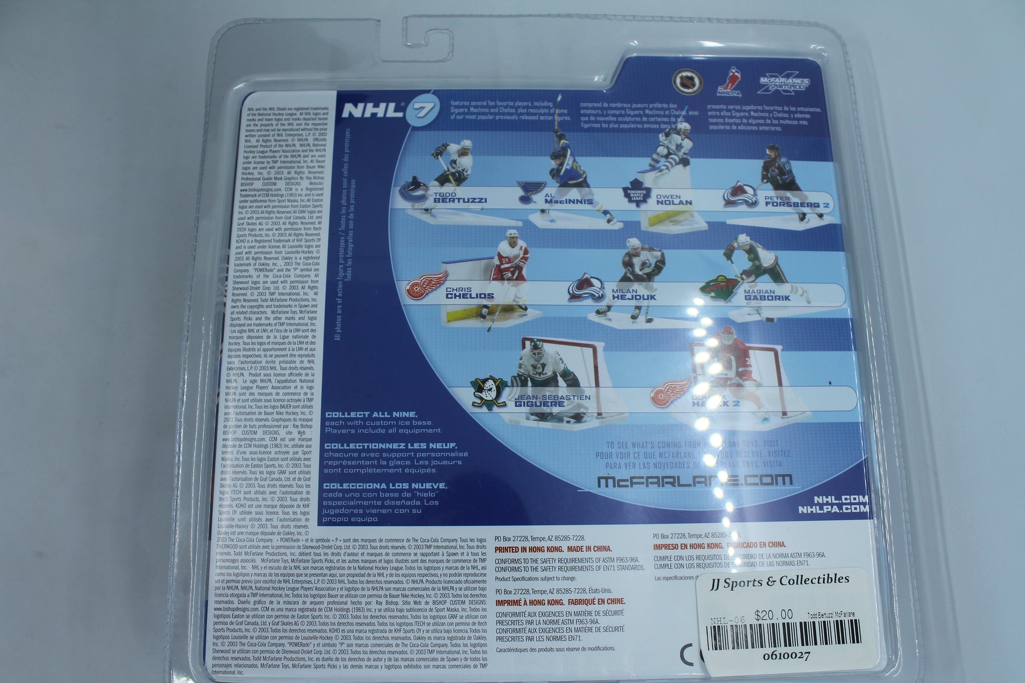 Todd Bertuzzi McFarlane Series 7 - Vancouver Canucks (Debut) (Sale)