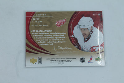 Kris Draper 2007-08 Upper Deck Sweet Shot - Signature Shots/Saves Puck Signings #SSP-KD