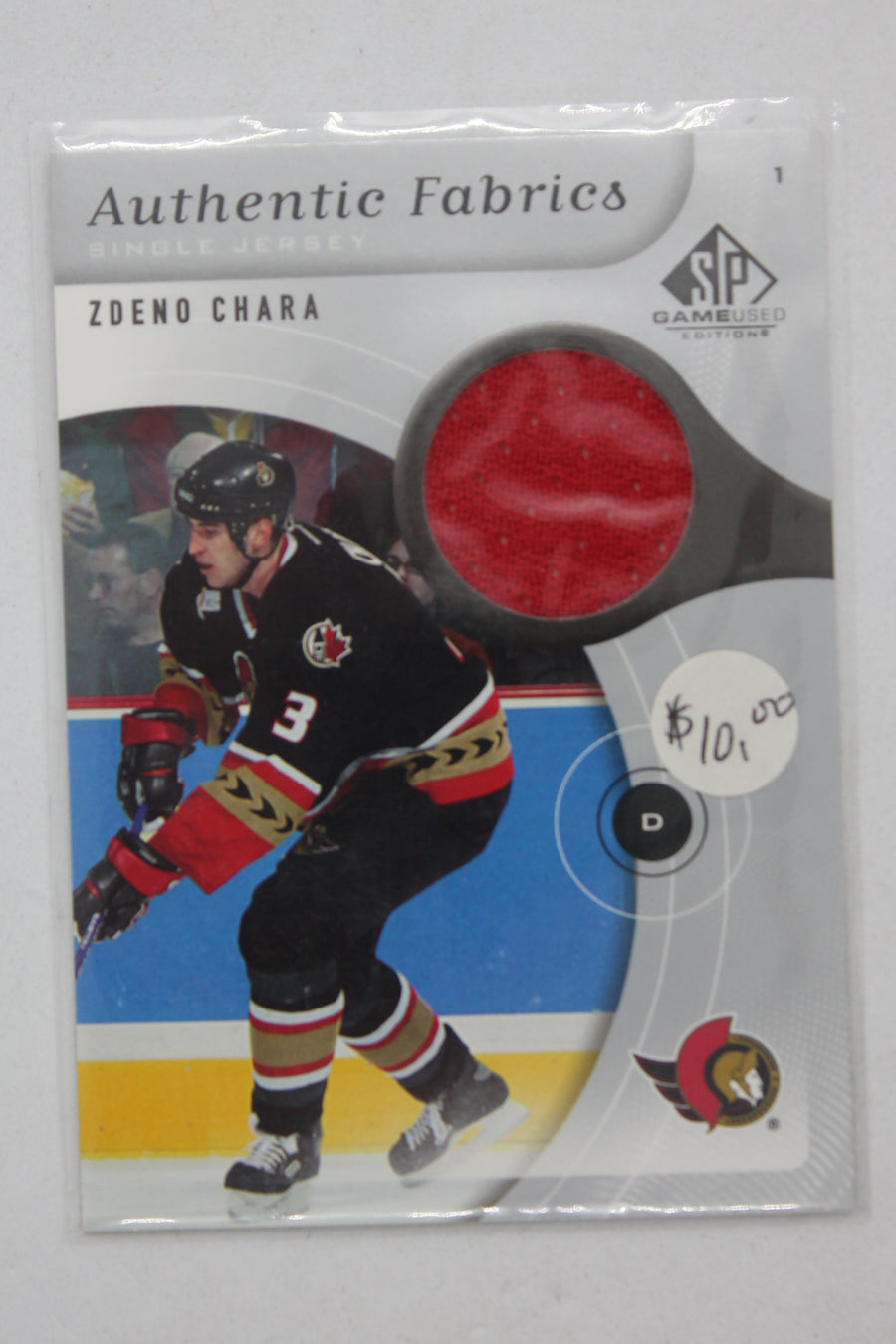 Zdeno Chara 2005-06 SP Game Used Edition - Authentic Fabrics #AF-ZC Jersey Card