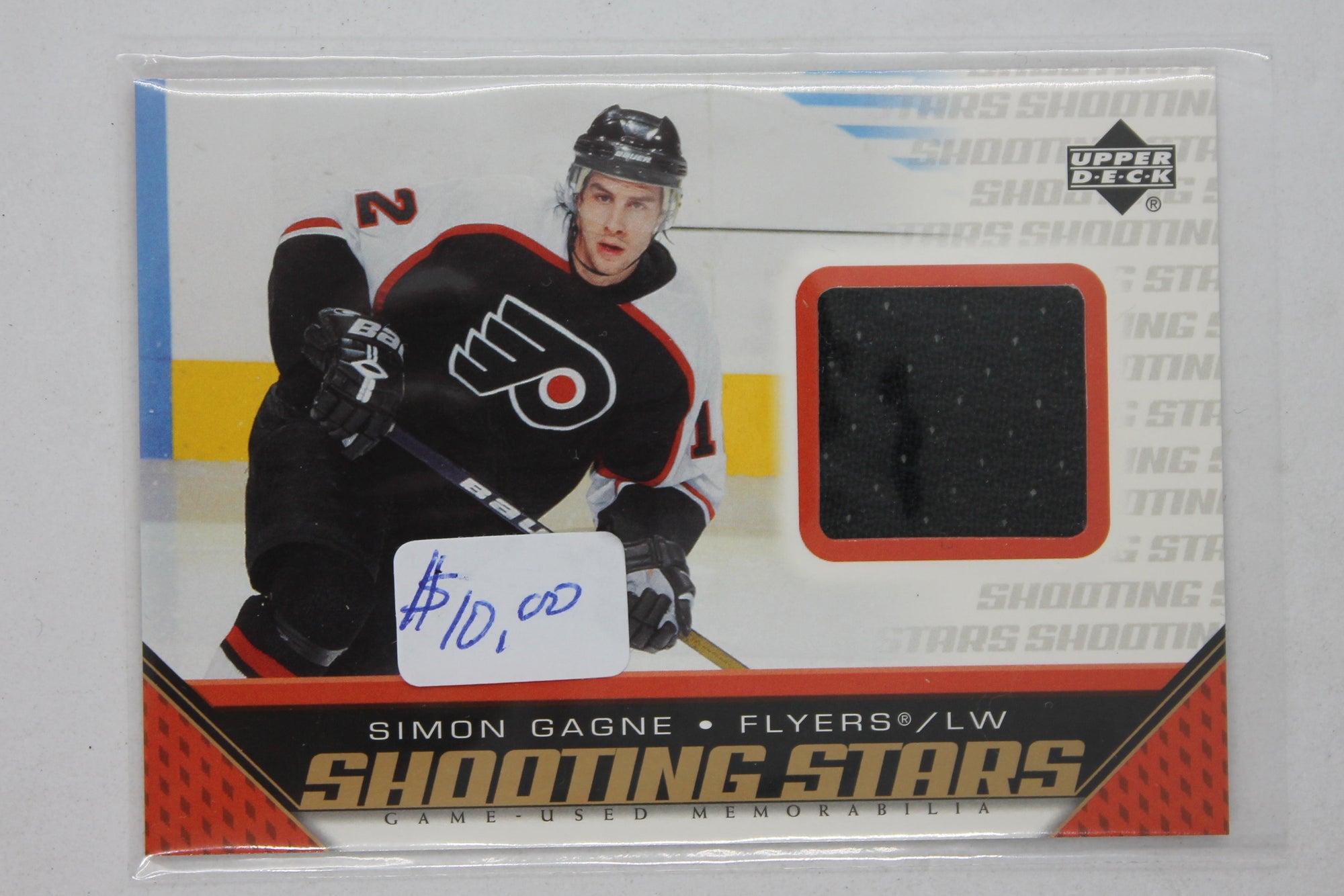 Simon Gagne 2005-06 Upper Deck - Shooting Stars Game-Used Memorabilia #S-SG Jersey Card