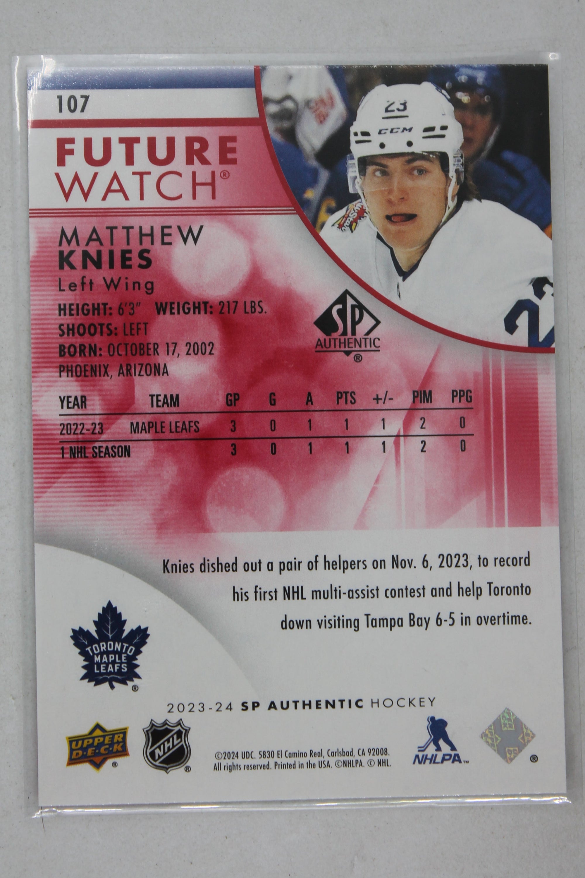 Matthew Knies 2023-24 Upper Deck SP Authentic Red Rookie Future Watch Card