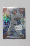 Riley Greene 2023 Bowman's Best Mini Diamond Refractor Rookie Card #221/299