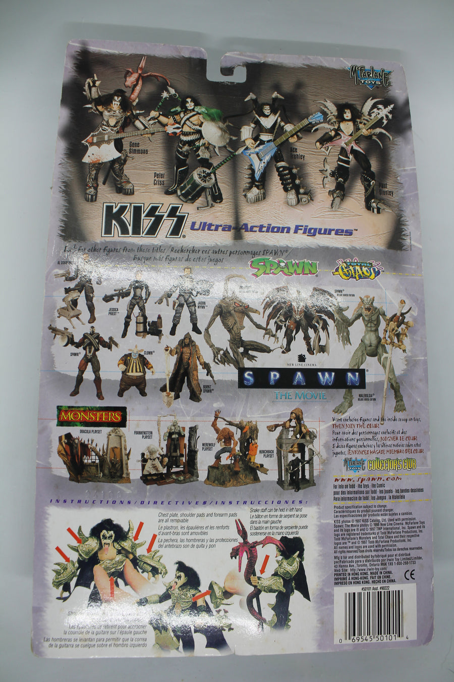 Gene Simmons Kiss McFarlane Ultra Action Figure With Collectible Album - cardboard damage (hook)