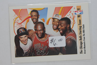 Michael Jordan 1991-92 Skybox - [Base] #337 The Chicago Bulls Starting Team