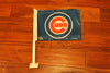 MLB Chicago Cubs Car Flag