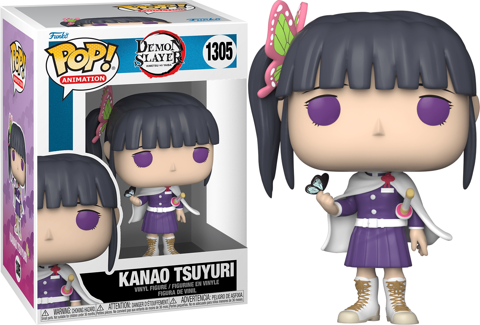 Funko POP Kanao Tsuyuri #1305 - Demon Slayer