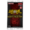 Yu-Gi-Oh! 25th Anniversary Rarity Collection Booster Pack