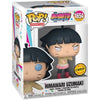 Funko POP  Himawari Uzumaki #1654 CHASE Boruto Naruto Next Generations