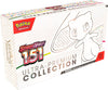 Pokemon Scarlet & Violet 151 Ultra-Premium Collection