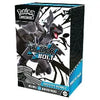 Pokemon Scarlet & Violet Black Bolt Booster Bundle