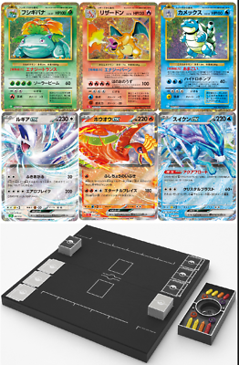 Pokemon Trading Card Game Classic