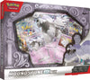 Pokemon Houndstone-EX Collector Box