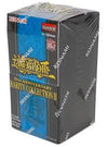 Yu-Gi-Oh! Rarity Collection II -25th Anniversary Edition (sealed)