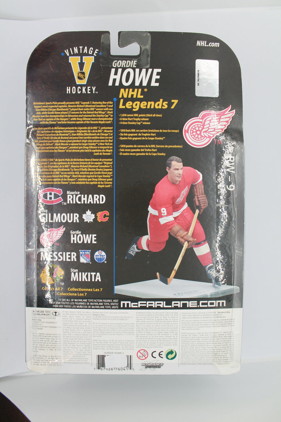 Gordie Howe McFarlane Series 7 Variant - Detroit Red Wings