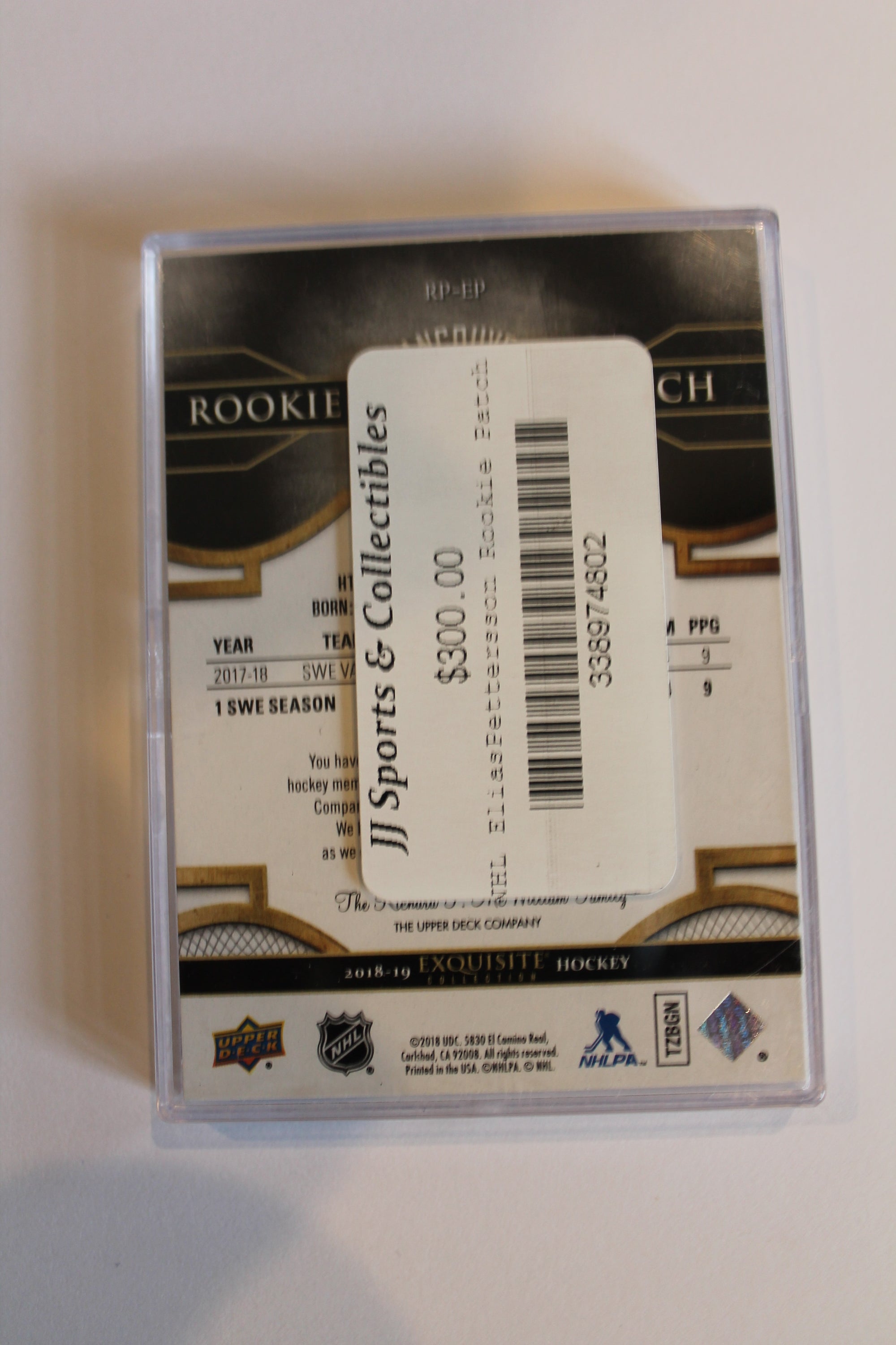 Elias Pettersson Rookie Patch