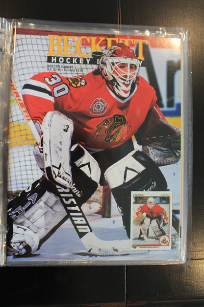 BECKETT HOCKEY MAGAZINES #1-15 w/BINDER Price Guides Gretzky COMPLETE RUN '90-92