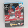 NHL Detroit Red Wings Darren Helm OYO Figure