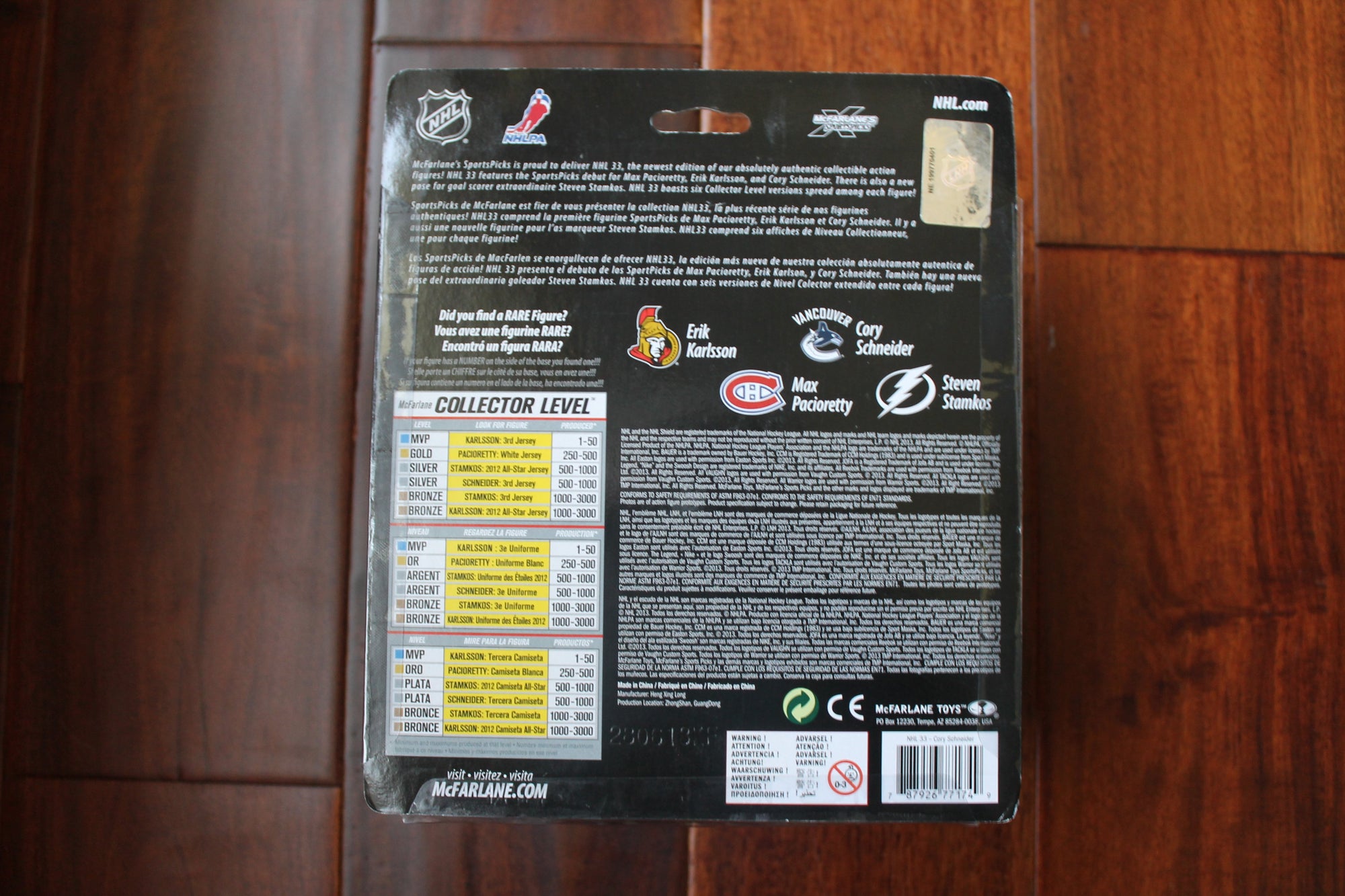 Cory Schneider Mcfarlane SportsPicks NHL Series 33  Figure - Vancouver Canucks