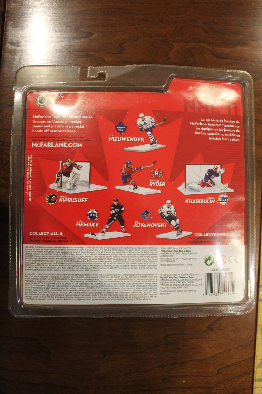 Joe Nieuwendyk 2005 McFarlane Toys NHL Sport Picks Series 11 Variant Action Figure