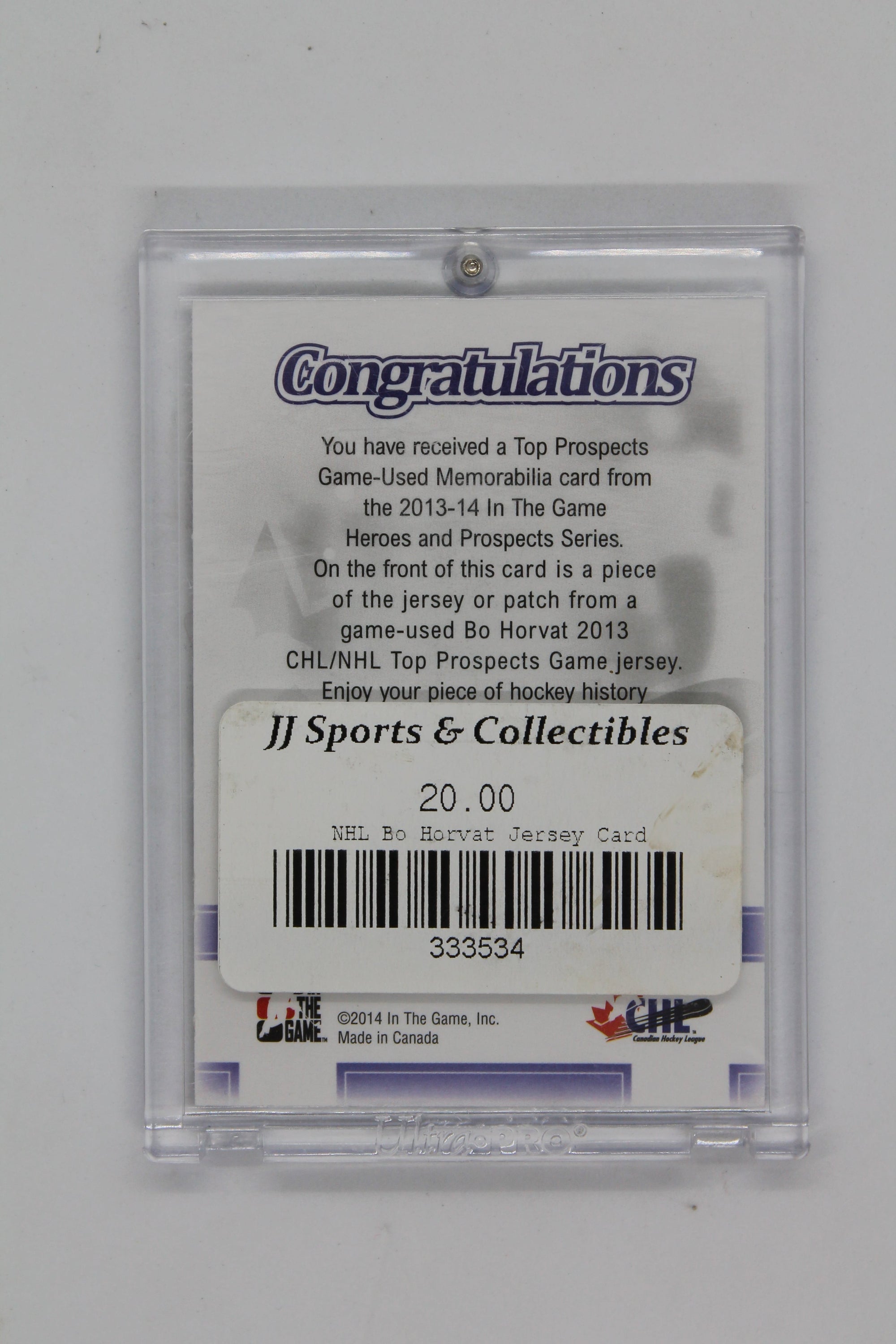 Bo Horvat  2013-14 - Top Prospects Game-Used - Black Patch #TPM-13 PRC Card