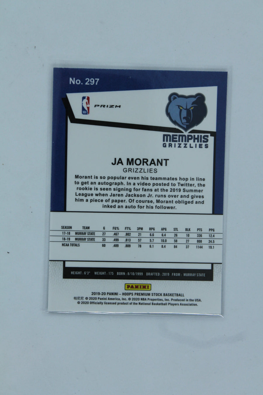 Ja Morant 2019-20 Panini NBA Hoops Premium Stock - Pulsar Prizm Rookie Card