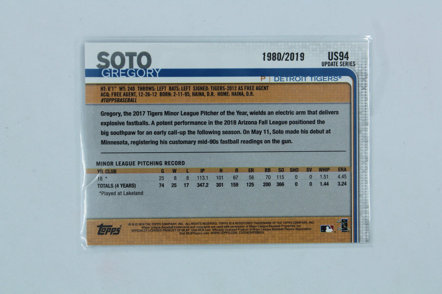 Gregory Soto 2019 Topps Update Series - Gold Rookie Card #1980/2019