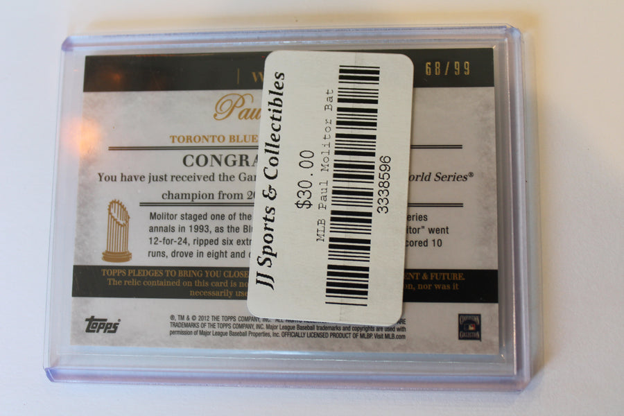 Paul Molitor World Series Game-Used Memorabilia