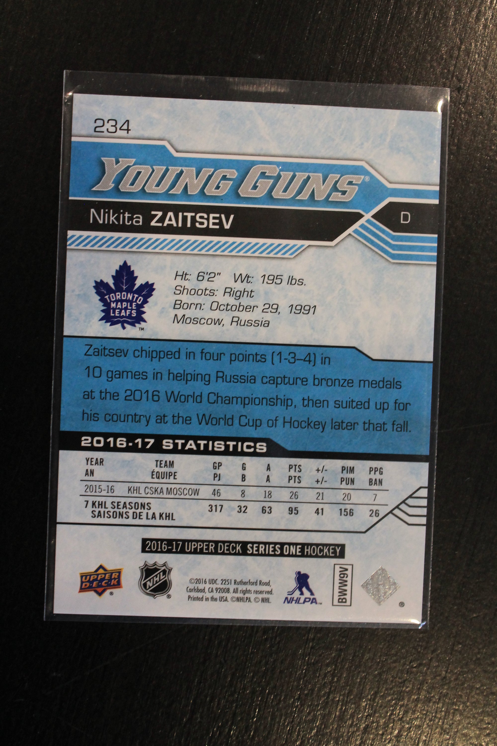 Nikita Zaitsev 2016-17 Upper Deck Silver Foil Young Guns Rookie Card
