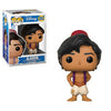 Funko POP Aladdin #352 -Disney Aladdin