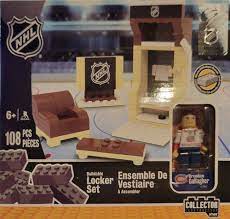 NHL  OYO Buildable Locker Set - Brendan Gallagher Montreal Canadiens