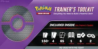 Pokemon Trainer Toolkit 2022