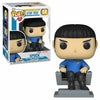 Funko POP Spock in Chair #SE   Star Trek - The Original Series  (RIVET)