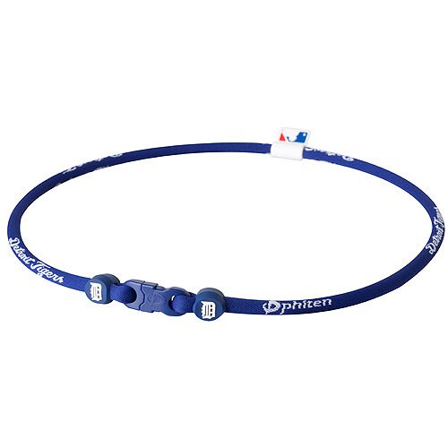 MLB Detroit Tigers Phiten Titanium Necklace- SALE