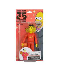 The Simpsons 25 Greatest Guest Stars - Series 1 NECA 5" Figures - Yao Ming (NEW-Sealed)
